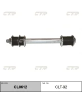 ���� CTR CL0612 (CLT-92) CTR CL0612 CL0612 ����
