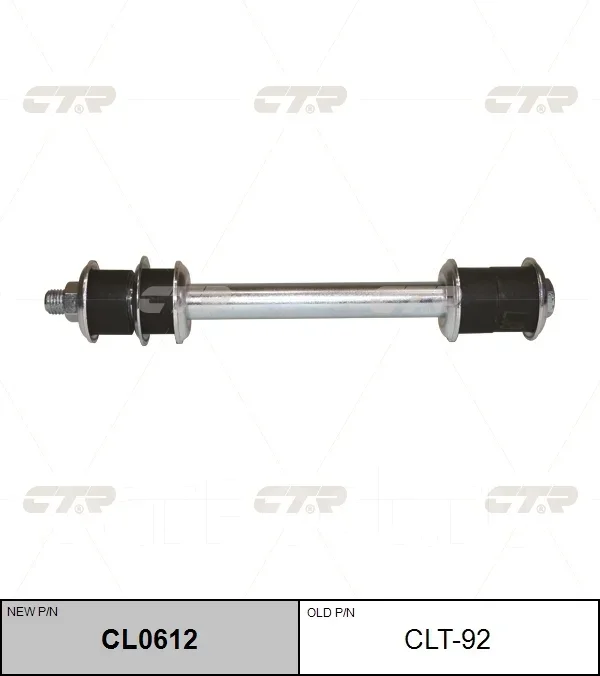 ���� CTR CL0612 (CLT-92) CTR CL0612 CL0612 ����