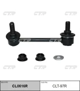 ������ ������������� CTR (R) CTR CL0616R CL0616R ����