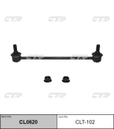 ���� ������������� CL0620 (CLT102) CTR CL0620 ����