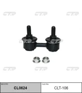 / CLT-106 ������ ������������� | ����� ����/��� | CTR CL0624 CL0624 ����
