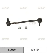 ���� ������������� CL0627 (CLT109) CTR CL0627 ����