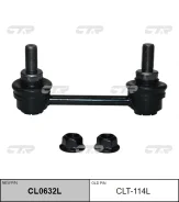 / CLT-114L ������ ������������� ����� | ��� ��� | CTR CL0632L CL0632L ����
