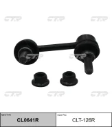���� ������������� CL0641R (CLT126R) CTR CL0641R ����