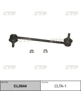 ���� �������������. ����. ����. L/R (������ ���. CLTA-1) CTR CL0644 CL0644 ����