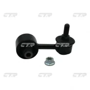 ������ �������������, ������ (������ CLVW4) CTR CL0648 CL0648 ����