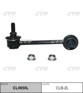 ���� ������������� ����. ����. L (������ ���. CLB-2L) CTR CL0650L CL0650L ����