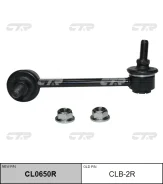 ���� ������������� CL0650R (CLB2R) CTR CL0650R ����