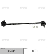 ���� ������������� �����. ����. L/R (������ ���. CLB-3) CTR CL0651 CL0651 ����