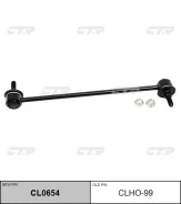 ���� ������������� �����. (������ ���. CLHO-99) CTR CL0654 CL0654 ����
