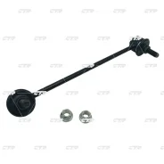 ������ �������������, ����� (������ CLRE-7L) CTR ������� CL0744L | �������� �� ��, ������, 5 ����� | �������� �� 12 ��� | ������ � ������� | ������� C...