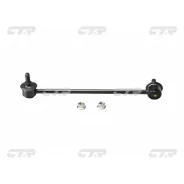 ���� ������������� CLHO-23 51320-S3Y-003 Insight ZE1 00-06 �������� RH CTR, ������ CLHO23 ����