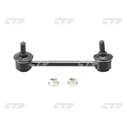 ���� ������������� ����. ����. L (����� ���. CL0177) CTR CLHO-44 CLHO44 ����