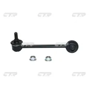 ���� ������������� ��� R (����� ���. CL0216R) CTR CLHO-85R CLHO85R ����