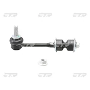 ���� ������������� ������ ���/���� Antara CTR CLKD-20/CL0251 CLKD20 ����