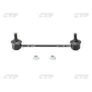 ���� ������������� ���. ����. L/R (����� ���. CL0252) CTR CLKD-21 CLKD21 ����