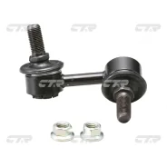 ���� Fr ������������� LH HY Terracan 01-06 CTR CLKH-16L, �����/������ �������� CLKH16L ����