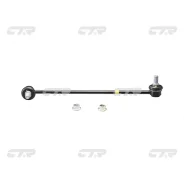 ������ ������������� (X0001120) CTR [CLKH52L] CLKH52L ����