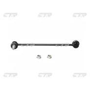 ���� ������������� ����� L/R (����� ���. CL0298) CTR CLKH-53 CLKH53 ����