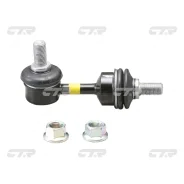 ������ ������������� - �����:CTR - ���:CLKH54_002 CTR CLKH54 CLKH54 ����