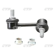 ���� ������������� ��� R (����� ���. CL0300R) CTR CLKH-55R CLKH55R ����
