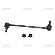 ������ ��������� ������������� ������ CLKH63R 548404H250 CL0309R CTR CLKH63R ����