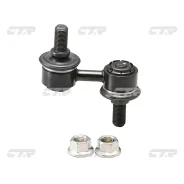 ���� SL-7760 [54830-4A000] CTR CLKH-8 (�������� Hyundai Starex) CLKH-8 CLKH8 ����