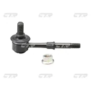 ����, ������ (55530-4A800, 55530-4A801) �� Hyundai Starex, H-1 (01-07) / CLKH-9 / CTR / ����� CLKH9 ����