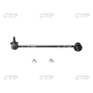 ���� ������������� R - �����:CTR - ���:CLKK28R_002 CTR CLKK28R CLKK28R ����