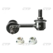 ���� ������������� �����. R (����� ���. CL0378) CTR CLM-11 CLM11 ����