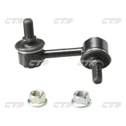 ���� ������������� �����. L (����� ���. CL0379) CTR CLM-12 CLM12 ����