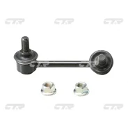 ���� ������������� ���. ����. R (����� ���. CL0380) CTR CLM-13 CLM13 ����