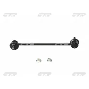 ���� ������������� �����. L (����� ���. CL0386) CTR CLM-21 CLM21 ����