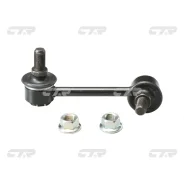 ���� ������������� ���. ����. L (����� ���. CL0467) CTR CLN-43 CLN43 ����