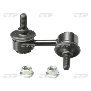 ���� ������������� ����. ����. R (����� ���. CL0468) CTR CLN-45 CLN45 ����