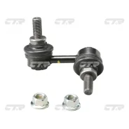 ���� ������������� ���. ����. L (����� ���. CL0471) CTR CLN-48 CLN48 ����