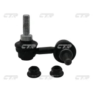 ���� ������������� �����. R (����� ���. CL0505R) CTR CLN-83R CLN83R ����
