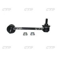 ���� ������������� ���. ����. R (����� ���. CL0523R) CTR CLS-13R CLS13R ����