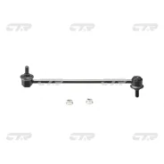 ���� ������������� ������. ����. L/R (����� ���. CL0529) CTR CLS-8 CLS8 ����
