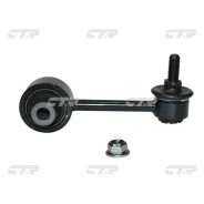 ���� ������������� ���. ����. L/R (����� ���. CL0541) CTR CLSU-7 CLSU7 ����