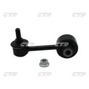 ���� ������������� CTR CLSU-8 / CL0542 CLSU8 ����