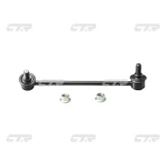 ���� ������������� ���. ����. L (����� ���. CL0550) CTR CLT-10 CLT10 ����