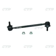 ���� ������������� ���. ����. L/R (����� ���. CL0627) CTR CLT-109 CLT109 ����