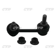 ���� �������������, �� CTR CLT126L CLT126L ����