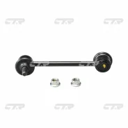 ���� ������������� ����. �������� R (����� ���. CL0556) CTR CLT-18 CLT18 ����