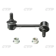 ���� ������������� CTR CLT-3(SL-2900R/A01SL10170) CLT3 ����
