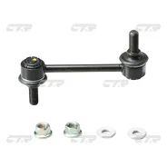 ���� ������������� CLT-63 48830-0C010 Sequoia UCK35, USK45 01-07 CTR CLT63 ����