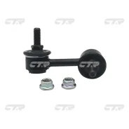 ���� ������������� ������. �������� L (����� ���. CL0548) CTR CLT-7 CLT7 ����