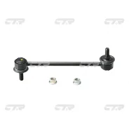 ���� ������������� ���. ����. L/R (����� ���. CL0594) CTR CLT-72 CLT72 ����