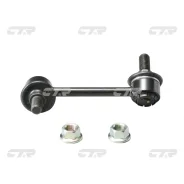 ���� ������������� ���. ����. L (����� ���. CL0596) CTR CLT-74 CLT74 ����